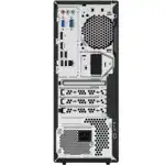Персональный компьютер Lenovo V50s-07IMB 11EF0009RU (Core i5, 10400, 2.9, 8 Гб, DDR4-2666, HDD)