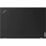 Мобильная рабочая станция Lenovo ThinkPad P17 20SN004FRT