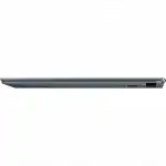 Ноутбук Asus Zenbook 14 UX425JA-BM042T 90NB0QX1-M07790 (14 ", FHD 1920x1080 (16:9), Intel, Core i5, 16 Гб, SSD, 512 ГБ)