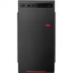 Персональный компьютер iRU Home 225 MT 1432740 (AMD Ryzen 5, 2600, 3.4, 16 Гб, DDR4-2666, HDD и SSD, Windows 10 Home)