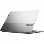Ноутбук Lenovo ThinkBook 15p IMH 20V3000WRU (15.6 ", FHD 1920x1080 (16:9), Intel, Core i5, 8 Гб, SSD, 256 ГБ, nVidia GeForce GTX 1650)