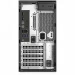 Рабочая станция Dell Precision T3640 MT 3640-7199 (Большой (Mini Tower, midi Tower, Tower), Xeon, W-1270, 16, 512 ГБ)