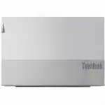 Ноутбук Lenovo Thinkbook 14 G2 ARE 20VF004CRU (14 ", FHD 1920x1080 (16:9), AMD, Ryzen 7, 8 Гб, SSD, 512 ГБ, AMD Radeon Vega)