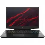 Ноутбук HP Omen 17-cb1059ur 2Y9R7EA (17.3 ", FHD 1920x1080 (16:9), Intel, Core i7, 16 Гб, SSD, 1 ТБ, nVidia GeForce RTX 2070 Super)