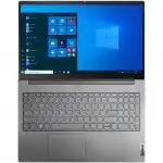 Ноутбук Lenovo ThinkBook 15 G2 ARE 20VG0079RU (15.6 ", FHD 1920x1080 (16:9), AMD, Ryzen 5, 8 Гб, SSD, 512 ГБ, AMD Radeon Vega)