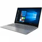 Ноутбук Lenovo ThinkBook 15 IIL 20SM002HRU_ПУ (15.6 ", FHD 1920x1080 (16:9), Intel, Core i3, 4 Гб, SSD, 128 ГБ)