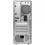 Персональный компьютер Lenovo IdeaCentre 5 14IMB05 90NA005FRS (Core i5, 10400, 2.9, 8 Гб, DDR4-2933, SSD)