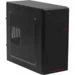 Персональный компьютер iRU Home 225 MT 1498491 (AMD Ryzen 5, 3400G, 3.7, 8 Гб, DDR4-2400, SSD)