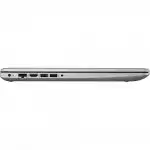 Ноутбук HP 470 G7 2M2Q7ES (17.3 ", FHD 1920x1080 (16:9), Intel, Core i7, 16 Гб, HDD и SSD, 256 ГБ, AMD Radeon 530)