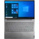 Ноутбук Lenovo ThinkBook 15 G2 ITL 20VE00FMRU (15.6 ", FHD 1920x1080 (16:9), Intel, Core i5, 8 Гб, SSD, 256 ГБ)