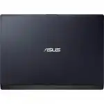 Ноутбук Asus PRO P1440FA-FQ2931R 90NX0211-M40550 (14 ", HD 1366x768 (16:9), Intel, Core i3, 8 Гб, SSD, 256 ГБ)