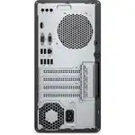 Настольный компьютерный комплект HP 290 G2 MT 6JZ92ES (HP V214a, Core i3, 8100, 3.6 ГГц, 8, HDD, 1 ТБ)