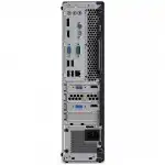 Персональный компьютер Lenovo ThinkCentre M910 SFF 10MKS10K00 (Core i5, 7500, 3.4, 8 Гб, DDR4-2133, SSD)