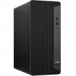 Персональный компьютер HP EliteDesk 800 G6 TWR 272Y2EA (Core i7, 10700, 2.9, 16 Гб, DDR4-2933, SSD, Windows 10 Pro)