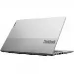Ноутбук Lenovo Thinkbook 14 G2 ARE 20VF004CRU bp (14 ", FHD 1920x1080 (16:9), AMD, Ryzen 7, 8 Гб, SSD, 512 ГБ, AMD Radeon Vega)