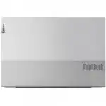 Ноутбук Lenovo Thinkbook 14 G2 ARE 20VF004CRU bp (14 ", FHD 1920x1080 (16:9), AMD, Ryzen 7, 8 Гб, SSD, 512 ГБ, AMD Radeon Vega)