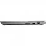 Ноутбук Lenovo Thinkbook 14 G2 ARE 20VF004CRU bp (14 ", FHD 1920x1080 (16:9), AMD, Ryzen 7, 8 Гб, SSD, 512 ГБ, AMD Radeon Vega)