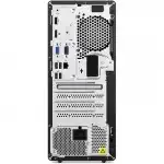 Персональный компьютер Lenovo V50t 13IMB 11HD002MRU-NC2 (Pentium, G6400, 4, 8 Гб, DDR4-2666, SSD)