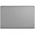 Ноутбук Lenovo IdeaPad 3 14ITL6 82H7009QRK (14 ", FHD 1920x1080 (16:9), Intel, Pentium, 8 Гб, SSD, 256 ГБ)