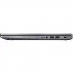 Ноутбук Asus X509MA-BR330T 90NB0Q32-M11190 (15.6 ", HD 1366x768 (16:9), Intel, Pentium, 4 Гб, SSD, 256 ГБ)