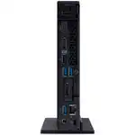 Персональный компьютер Acer Veriton N4670G DT.VTZMC.006 (Core i3, 10100, 3.6, 8 Гб, DDR4-2666, SSD)