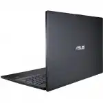 Ноутбук Asus PRO P2540FA-GQ0886 90NX02L1-M12120 (15.6 ", HD 1366x768 (16:9), Intel, Core i3, 8 Гб, SSD, 256 ГБ)