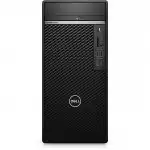 Персональный компьютер Dell Optiplex 7090 MT 7090-0075 (Core i9, 10900, 2.8, 16 Гб, DDR4-2400, SSD, Windows 10 Pro)