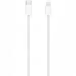 Мышь Apple Magic Mouse 2 White MK2E3ZM/A (Имиджевая, Беспроводная)