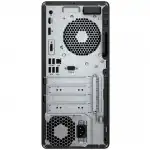 Персональный компьютер HP ProDesk 400 G7 MT 2U0E3ES (Core i7, 10700, 2.9, 16 Гб, DDR4-2666, HDD и SSD, Windows 10 Pro)