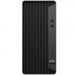 Персональный компьютер HP ProDesk 400 G7 MT 2U0E3ES (Core i7, 10700, 2.9, 16 Гб, DDR4-2666, HDD и SSD, Windows 10 Pro)
