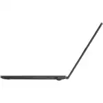 Ноутбук Asus E510MA-BR691 90NB0Q65-M13620 (15.6 ", FHD 1920x1080 (16:9), Intel, Celeron, 8 Гб, SSD, 256 ГБ, Intel UHD Graphics)