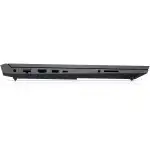 Ноутбук HP VICTUS 16-e0091ur 4M086EA (16.1 ", FHD 1920x1080 (16:9), AMD, Ryzen 5, 8 Гб, SSD, 512 ГБ, AMD Radeon 5500M)