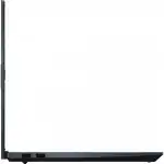 Ноутбук Asus Vivobook Pro 15 M3500QA-L1227 90NB0US2-M003J0 (15.6 ", FHD 1920x1080 (16:9), AMD, Ryzen 5, 8 Гб, SSD, 256 ГБ, AMD Radeon Vega)