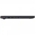 Ноутбук Asus E410MA-EB1272T 90NB0Q11-M34870 (14 ", FHD 1920x1080 (16:9), Intel, Celeron, 4 Гб, SSD, 128 ГБ, Intel UHD Graphics)