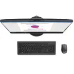 Моноблок Lenovo V530-24ICB 10UX00A2RU (23.8 ", Intel, Core i7, 9700T, 2.0 ГГц, 16 Гб, SSD, 512 Гб)