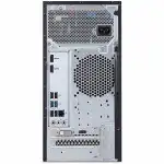 Персональный компьютер Acer Aspire TC-1660 DG.BGZMC.006 (Core i3, 10105, 3.7, 8 Гб, DDR4-2666, HDD и SSD)