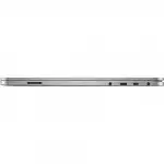 Ноутбук Asus VivoBook Flip TP401MA 90NB0IV1-M10130 (14 ", FHD 1920x1080 (16:9), Intel, Celeron, 4 Гб, eMMC, 128 ГБ, Intel UHD Graphics)