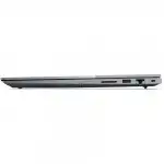 Ноутбук Lenovo ThinkBook 16 G4+ IAP 21CY001PRU (16 ", WQXGA 2560x1600 (16:10), Intel, Core i5, 16 Гб, SSD, 512 ГБ, NVIDIA GeForce RTX 2050)