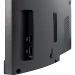 Моноблок iRU Office 23IH5P 1865951 (23.8 ", Intel, Core i5, 11400, 2.6, 16 Гб, SSD, 256 Гб)