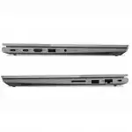 Ноутбук Lenovo ThinkBook 15 Gen 2 (20VG0006UK) (15.6 ", FHD 1920x1080 (16:9), AMD, Ryzen 5, 8 Гб, SSD, 256 ГБ, AMD Radeon Vega)