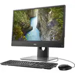 Моноблок Dell OptiPlex 3280 AiO 210-AVPP-A1 (21.5 ", Intel, Core i3, 10100T, 3.0 ГГц, 8 Гб, SSD, 256 Гб)