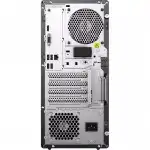 Персональный компьютер Lenovo IdeaCentre Gaming 5 17ACN7 (90TQ005QKZ) (AMD Ryzen 5, 5600G, 3.9, 8 Гб, DDR4-3200, SSD)