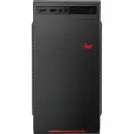 Персональный компьютер iRU Game 520B5SE 1678080 (AMD Ryzen 5, 5600, 3.5, 8 Гб, DDR4-3000, SSD)