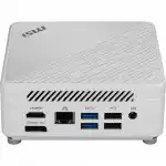 Персональный компьютер MSI Cubi 5 12M-097XRU 9S6-B0A812-097 (Core i5, 1235U, 3.3, 16 Гб, DDR4-3200, SSD)