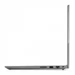Ноутбук Lenovo ThinkBook 15 G4 21DLA05DRK (15.6 ", FHD 1920x1080 (16:9), AMD, Ryzen 5, 16 Гб, SSD, 512 ГБ, AMD Radeon RX Vega 7)