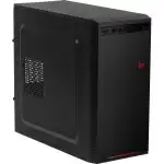 Персональный компьютер iRU Home 320A3SE 1626562 (AMD Ryzen 5 Pro, 2400GE, 3.2, 8 Гб, DDR4-2400, SSD)