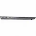 Ноутбук Lenovo ThinkBook 16 Gen 7 21MW0017RU (16 ", WUXGA 1920x1200 (16:10), AMD, Ryzen 5, 8 Гб, SSD, 512 ГБ, 660M)