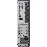 Персональный компьютер Lenovo V520S-08IKL 10NNS0MU00 (Core i5, 7400, 3, 4 Гб, HDD)