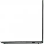 Ноутбук Lenovo IdeaPad 1 15AMN7 82VG00UTRK (15.6 ", FHD 1920x1080 (16:9), AMD, Ryzen 5, 16 Гб, SSD, 512 ГБ, AMD Radeon 610M)