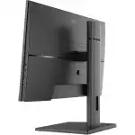 Моноблок iRU Tactio 2031886 (23.8 ", Intel, Core i5, 12450H, 3.3, 32 Гб, SSD, 1 Тб)